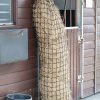 Hooinet heavy duty 50x180cm